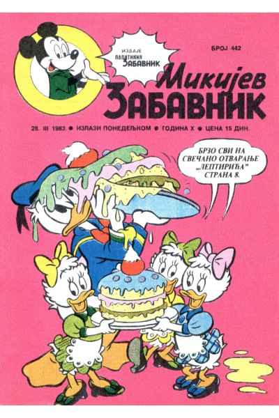 Mikijev Zabavnik 0442 (1983) (cirilica) (kadusha-skeleton) (SZ)