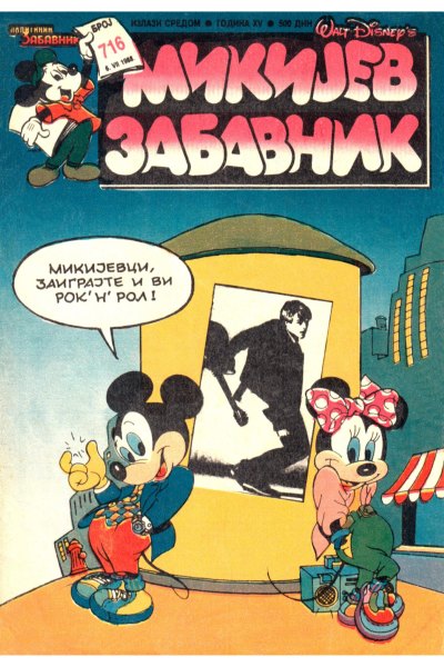 Mikijev zabavnik 0716(cerebus&enwil)-SZ