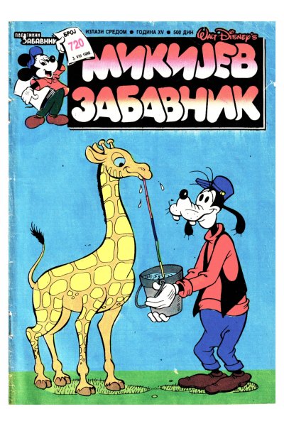 Mikijev Zabavnik 0720 (illusionbg-SZ)