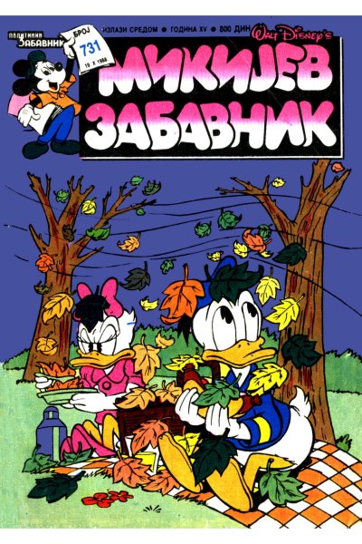 Mikijev Zabavnik 0731 (1988) (cirilica) (Korman & duby) (BDS)