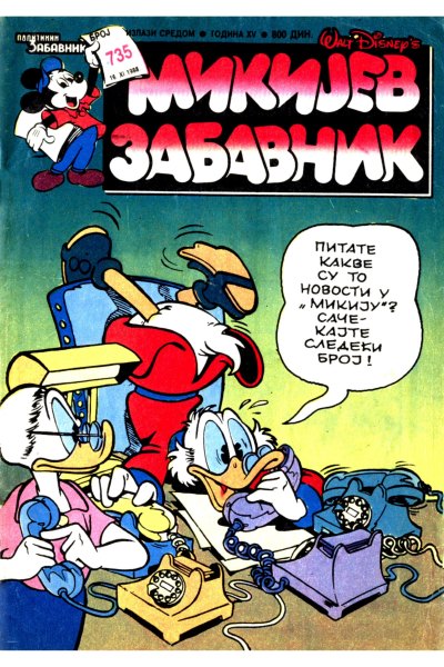 Mikijev Zabavnik 0735 (1988) (cirilica) (Korman & duby) (BDS)