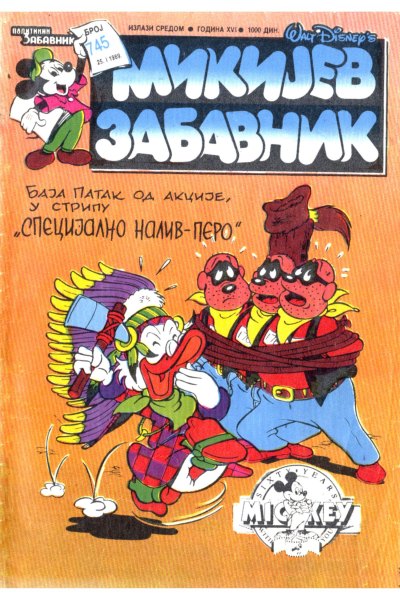 Mikijev Zabavnik 0745 (cirilica) (1989) (Team-BDS)