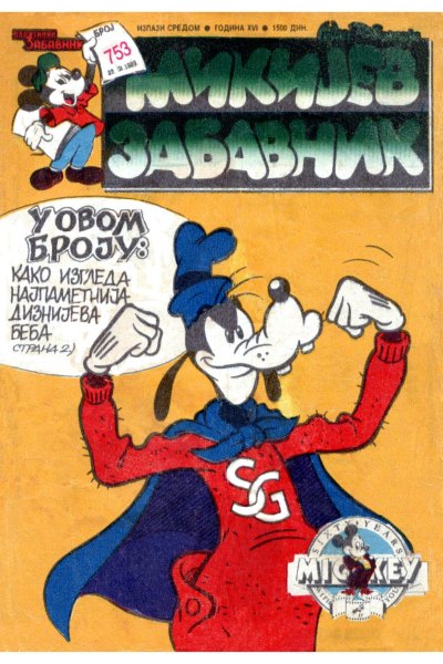 Mikijev zabavnik 0753(sikp1&enwil)-SZ