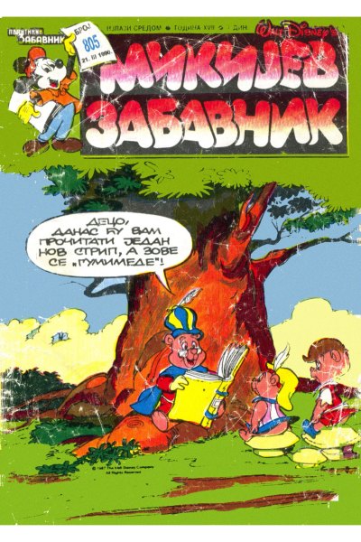 Mikijev Zabavnik 0805 (1990) (cirilica) (duby & dzeronimo-BDS) (nedostaje 43,44,47)
