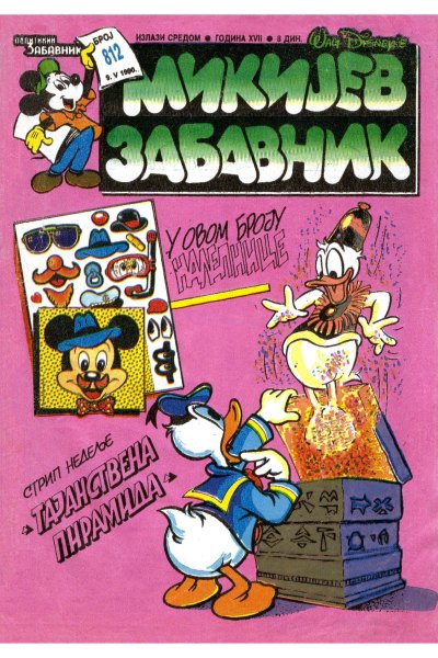 Mikijev Zabavnik 0812 (brancs&puskas&sabko-SZ)