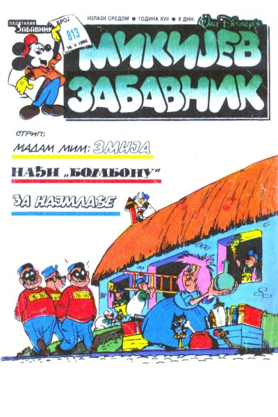 Mikijev Zabavnik 0813 (1990) (cirilica) (duby&Tpe3op) (BDS&SZ)