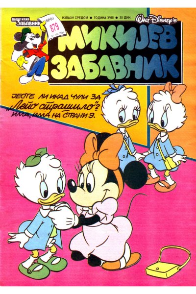 Mikijev Zabavnik 0879 (1991)
