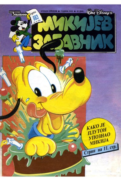 Mikijev zabavnik 0883(DMilan&enwil)-SZ