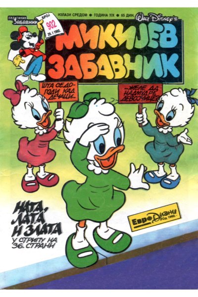 Mikijev zabavnik 0902(sikp1&enwil)-SZ