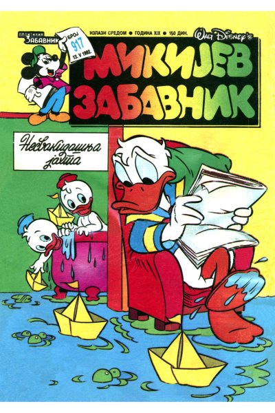 Mikijev Zabavnik 0917 (DMilan & enwil)-SZ