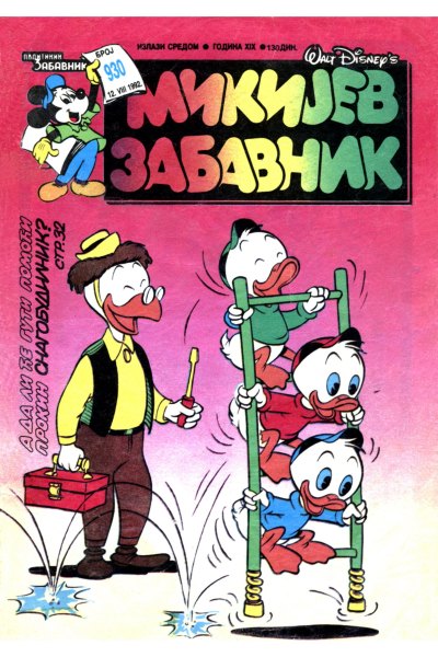 Mikijev Zabavnik 0930 (DMilan & enwil)-SZ