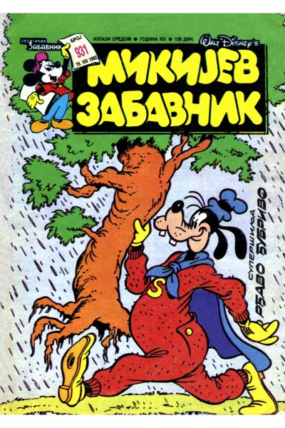 Mikijev Zabavnik 0931 (DMilan & sikp & enwil)-SZ