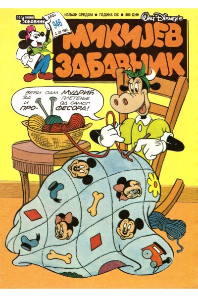 Mikijev Zabavnik 0946 (brancs & puskas984 & clint)-SZ