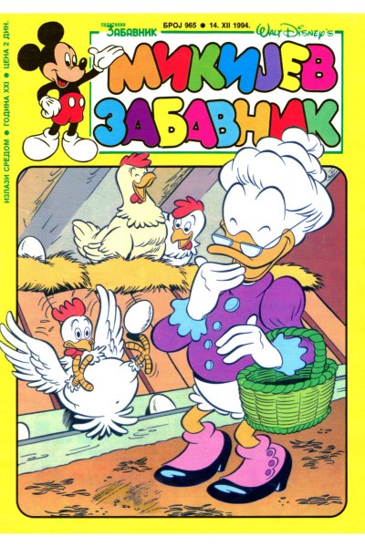 Mikijev Zabavnik 0965 (daky & emeri)-SF