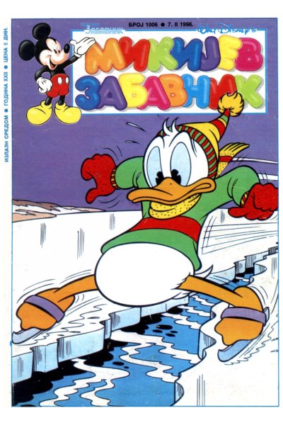 Mikijev Zabavnik 1006