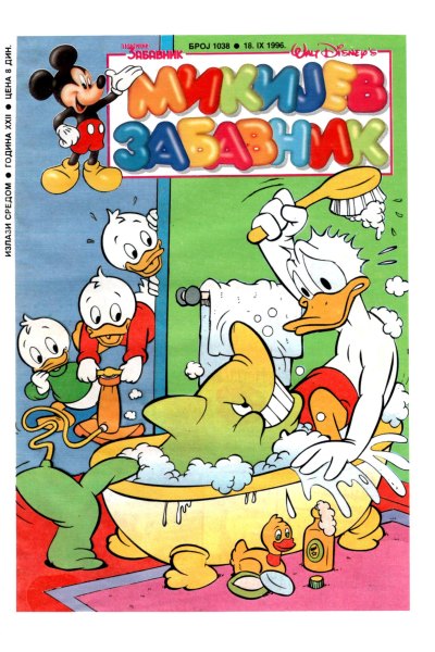 Mikijev Zabavnik 1038 (sikp & emeri)(SF)