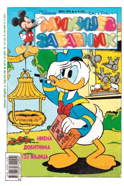 Mikijev zabavnik 1075(illusionbg&enwil)-SZ