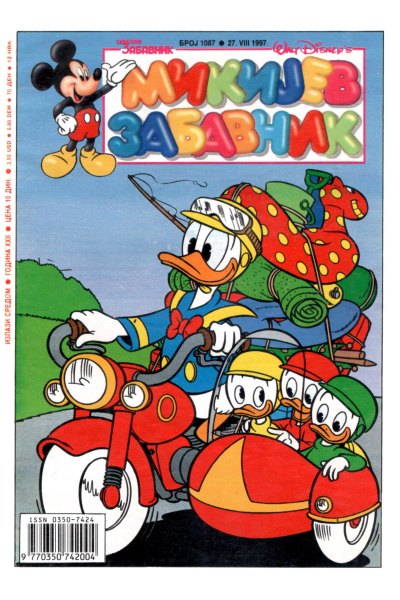 Mikijev Zabavnik 1087 (sikp & emeri)(SF)