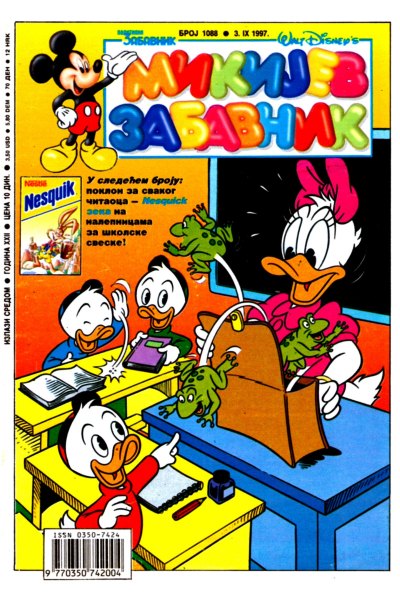 Mikijev Zabavnik 1088 (1997) (cirilica) (Zmaj&duby-BDS)