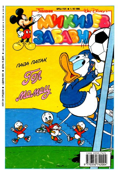 Mikijev Zabavnik 1131 (SZ) (Bobstam & vlatkos)