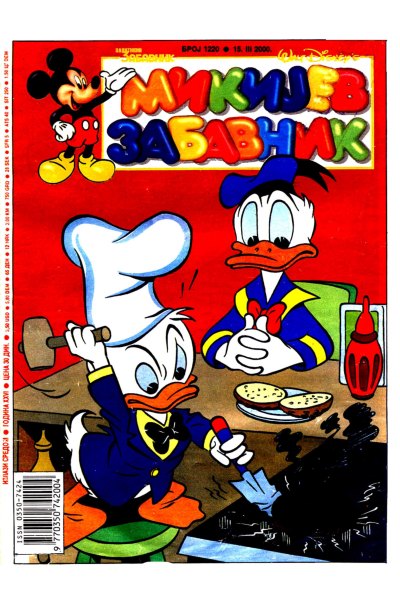 Mikijev Zabavnik 1220 (2000) (cirilica) (FIXED) (duby-BDS)