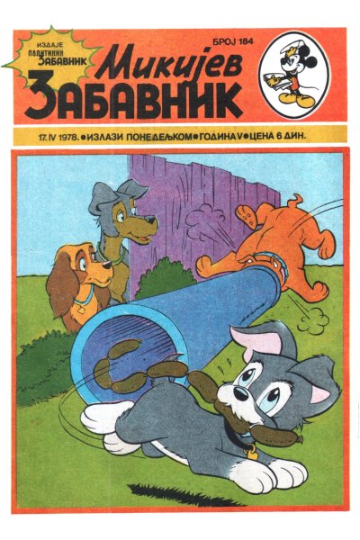Mikijev zabavnik 184(Bob Bennn&enwil)-SZ