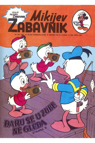 Mikijev Zabavnik 359(Damir&enwil)-SZ
