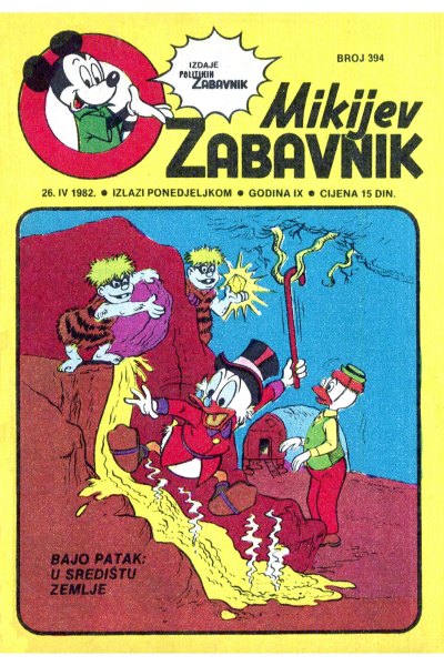 Mikijev Zabavnik 394(Damir&enwil)-SZ
