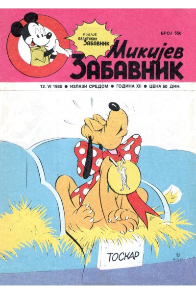 Mikijev zabavnik 556(sikp1&enwil)-SZ