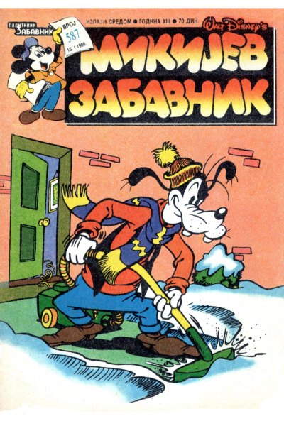 Mikijev zabavnik 587(sikp1&enwil)-SZ