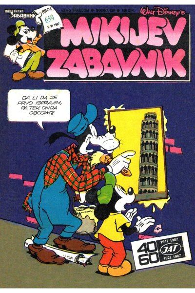 Mikijev zabavnik 659(Darios&enwil)-SZ