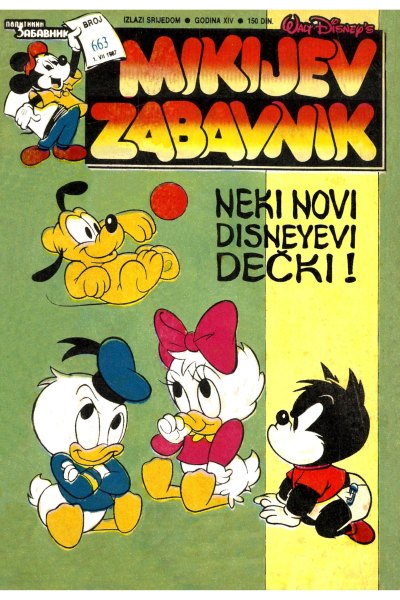 Mikijev zabavnik 663(Darios&enwil)-SZ