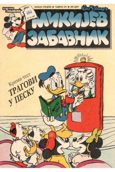 Mikijev zabavnik 684(sikp1&enwil)-SZ