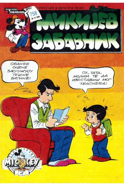 Mikijev zabavnik 758(brancs&puskas984&enwil)-SZ