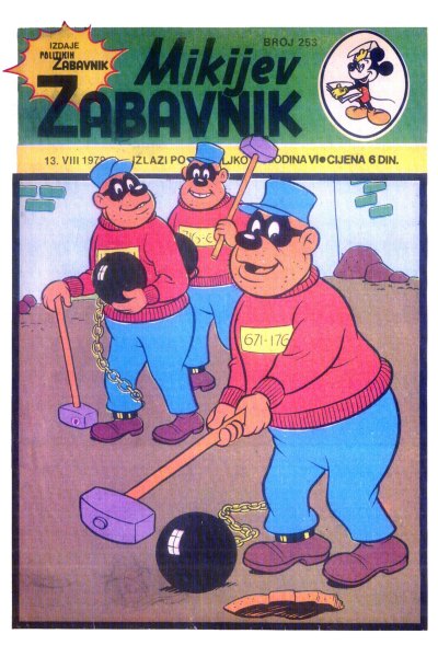 (PZ 13.08.1979) obrada [Damir&Esad](SZ)
