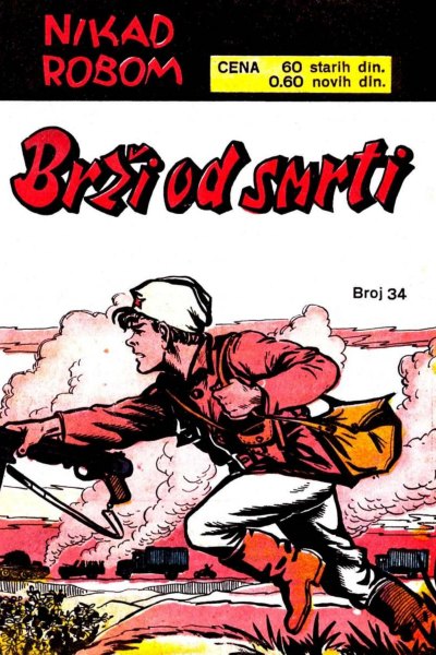 Brzi od smrti