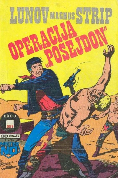 Operacija posejdon