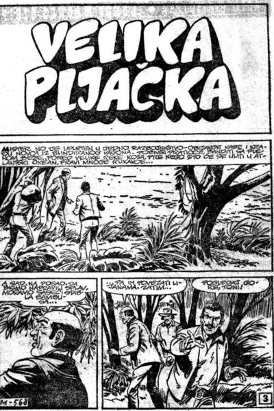 Velika Pljacka