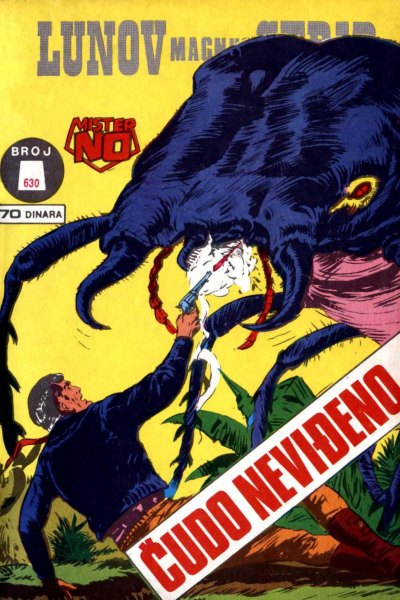 Cudo Nevidjeno