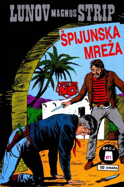 Spijunska Mreza