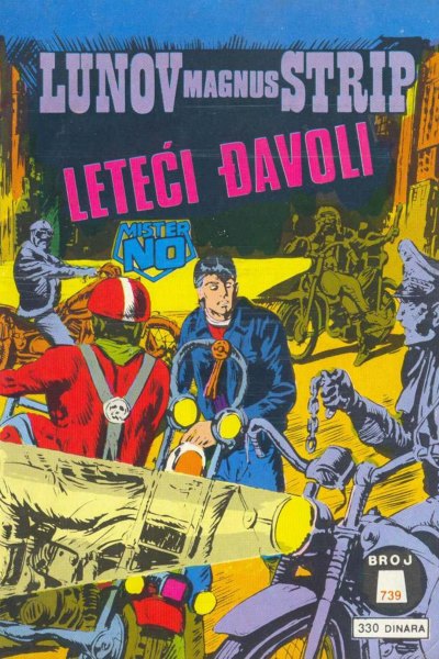Leteci Djavoli