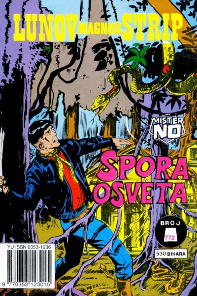 Spora Osveta