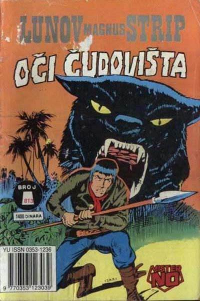 Oci cudovista