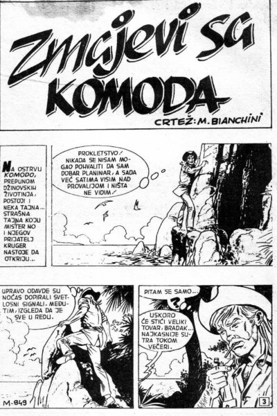 Zmajevi sa Komoda