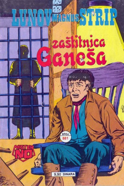 Zastitnica Ganesa