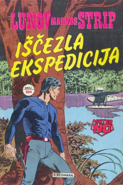 Iscezla ekspedicija