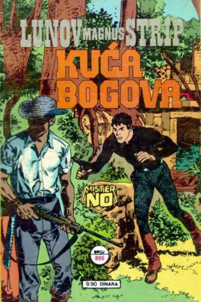 Kuca bogova