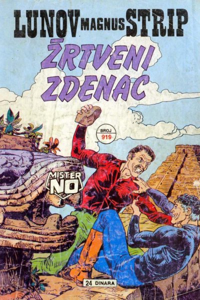 Zrtveni zdenac