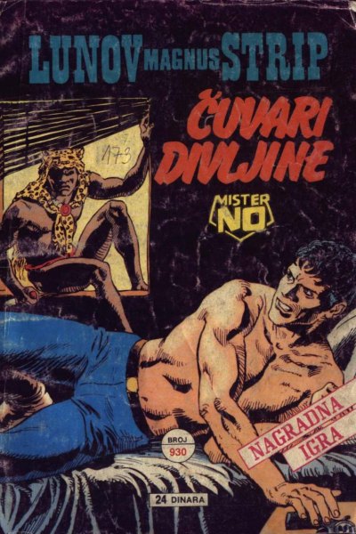 Cuvari divljine
