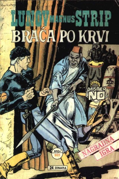 Braca po krvi